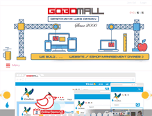 Tablet Screenshot of gobomall.com